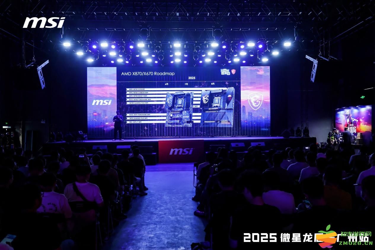 微星龙盾局广州站燃情落幕：硬核科技与玩家热情共舞