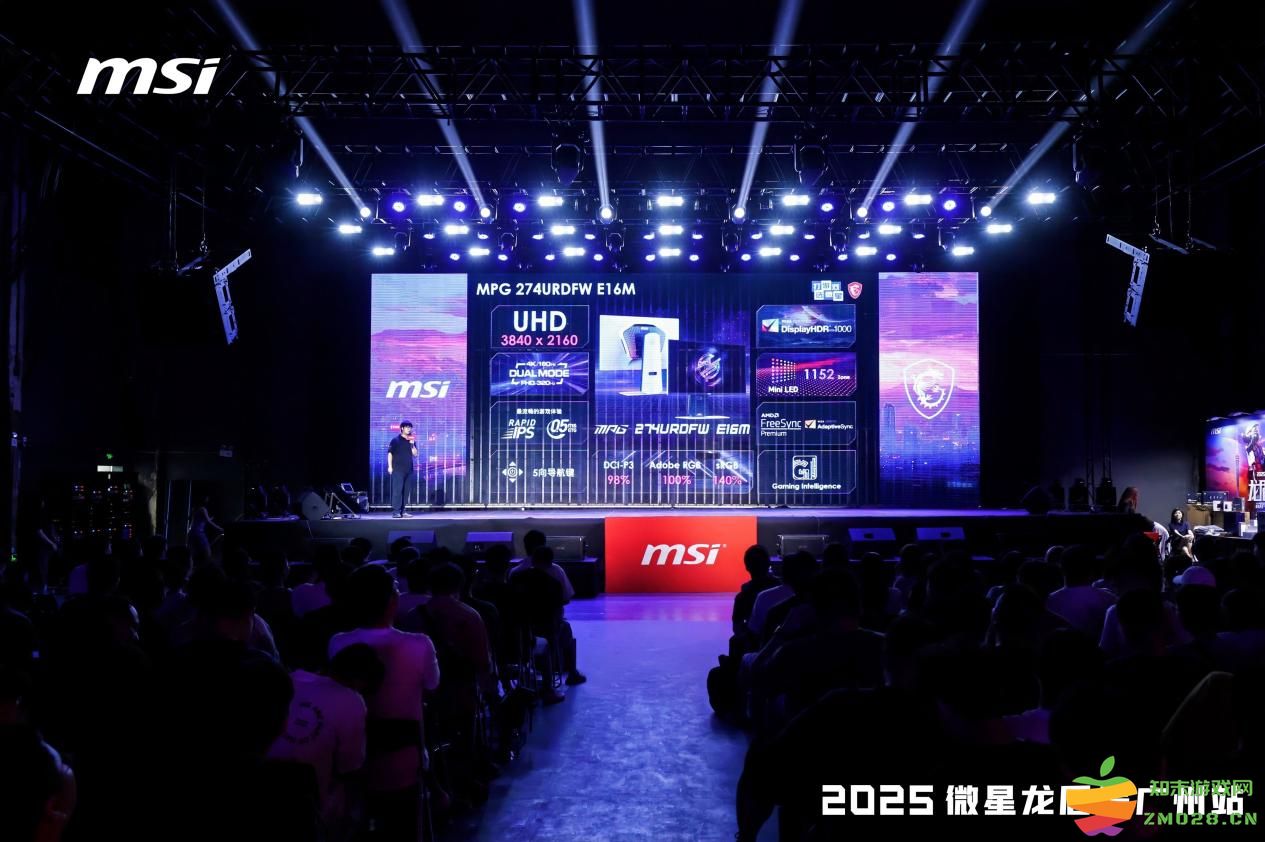 微星龙盾局广州站燃情落幕：硬核科技与玩家热情共舞