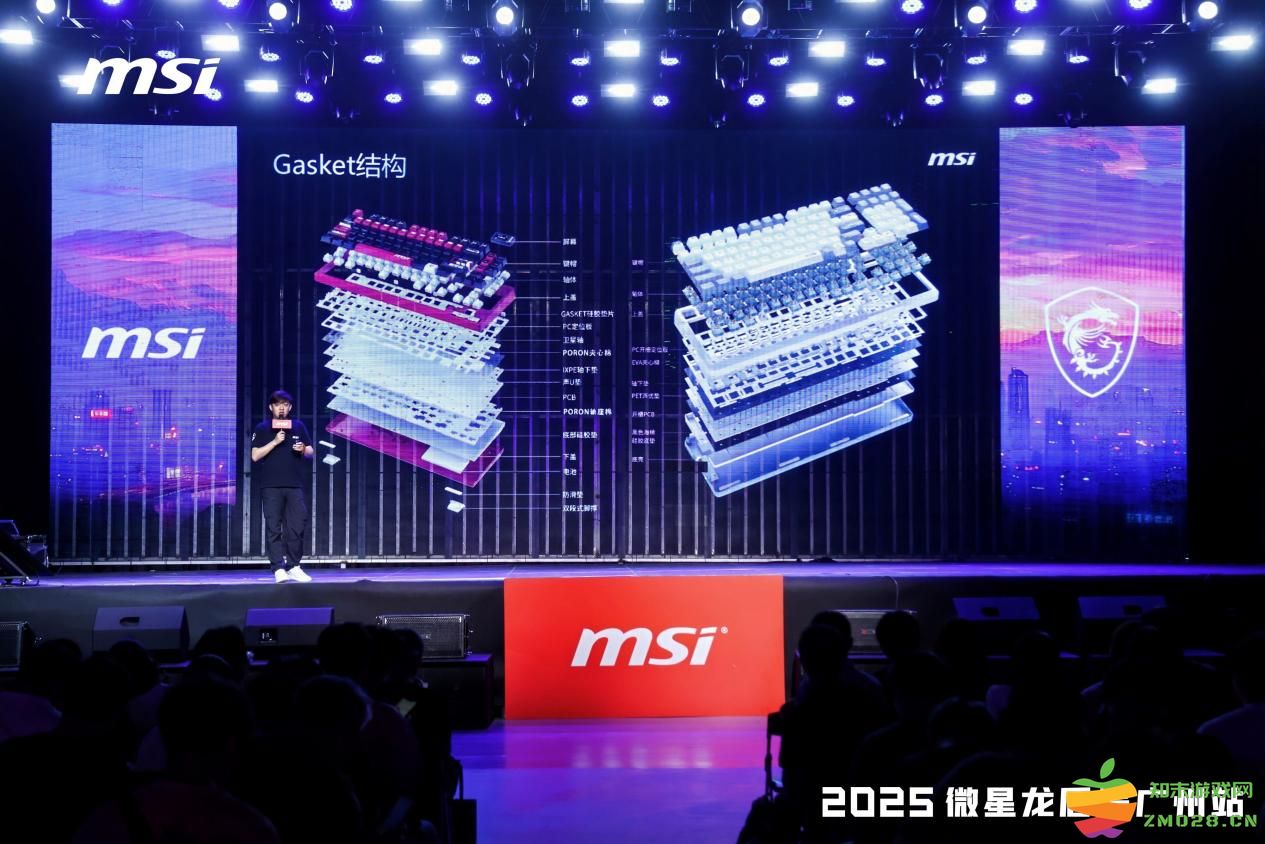 微星龙盾局广州站燃情落幕：硬核科技与玩家热情共舞