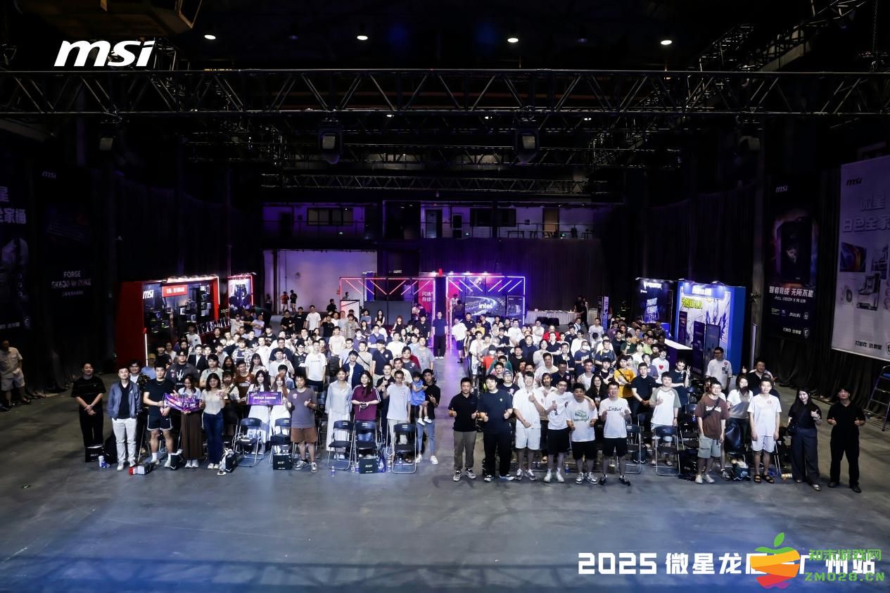 微星龙盾局广州站燃情落幕：硬核科技与玩家热情共舞