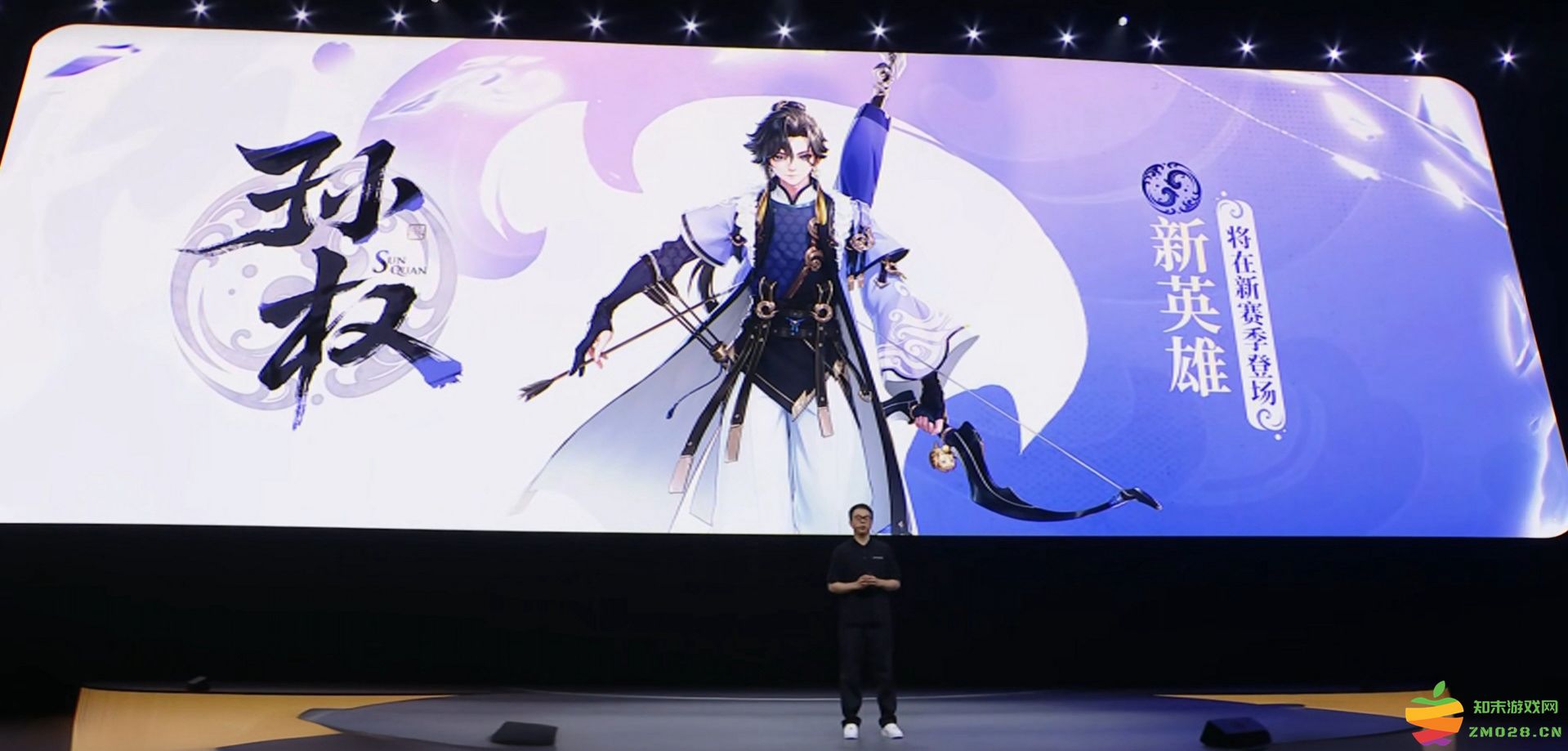 《三国杀》支持声控玩？华为开发者大会解锁鸿蒙游戏隐藏玩法