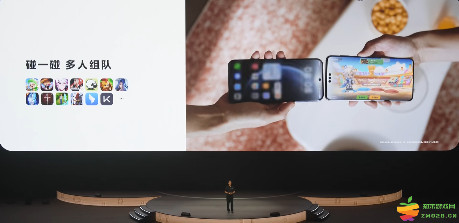 《三国杀》支持声控玩？华为开发者大会解锁鸿蒙游戏隐藏玩法