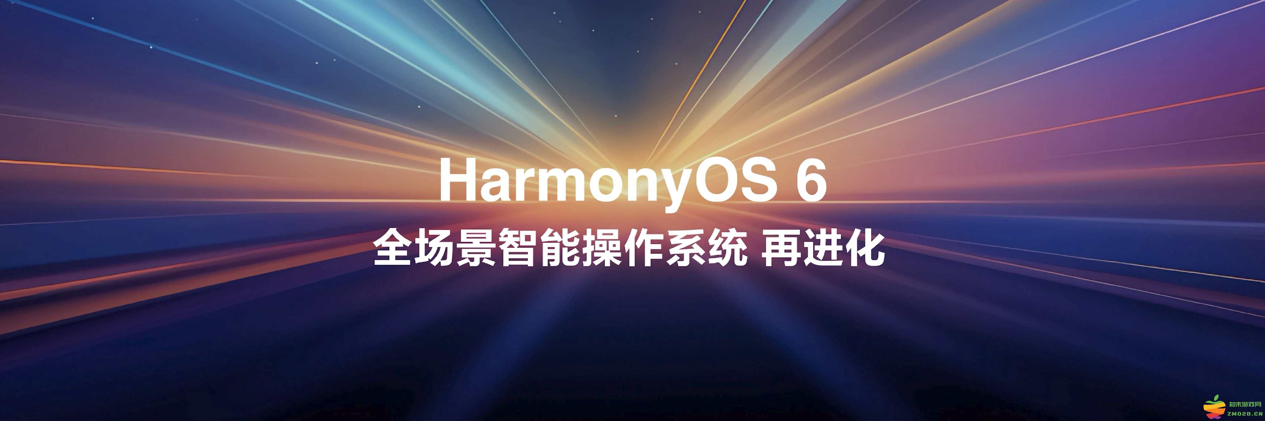 《三国杀》支持声控玩？华为开发者大会解锁鸿蒙游戏隐藏玩法