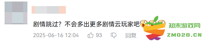 是时候对这场节奏下定论了，米哈游的天还没塌！