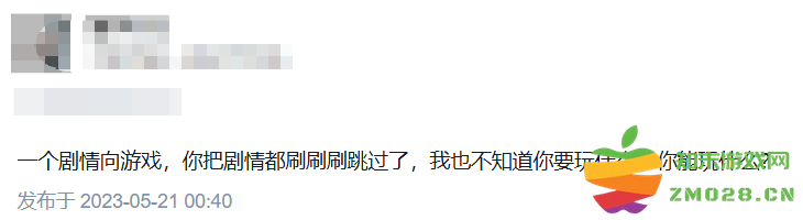 是时候对这场节奏下定论了，米哈游的天还没塌！