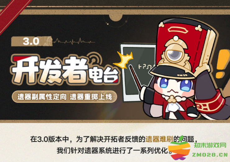 是时候对这场节奏下定论了，米哈游的天还没塌！