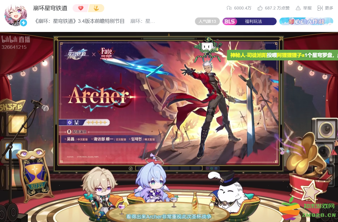 是时候对这场节奏下定论了，米哈游的天还没塌！