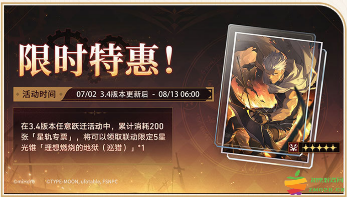 是时候对这场节奏下定论了，米哈游的天还没塌！