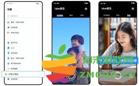 vivo手机智慧视觉功能全面解读与应用实例分析