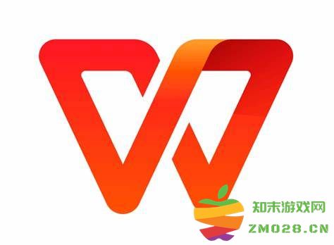 如何在WPS图表中设置趋势线以更好地分析数据和展示结果