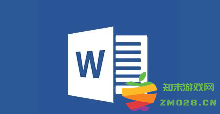 如何在Word表格中进行升序和降序排列的详细使用指南