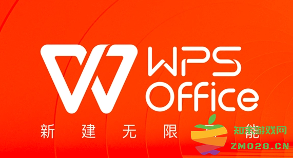 如何在WPS中轻松制作并添加电子签名的详细步骤与技巧