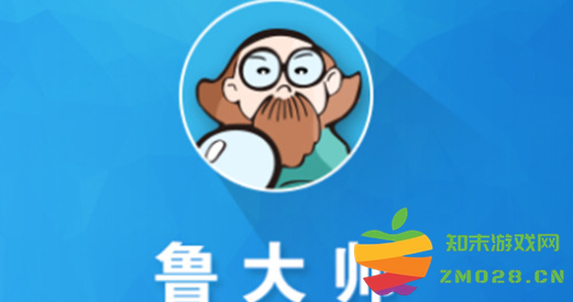 鲁大师如何准确检测硬盘的通电时间与使用情况分析