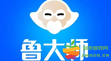 鲁大师如何完全关闭大师头条功能并停止相关推送通知的方法指导