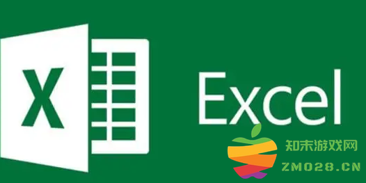 如何在Excel中将输入的负数显示为红色括号形式以便于数据分析和可视化