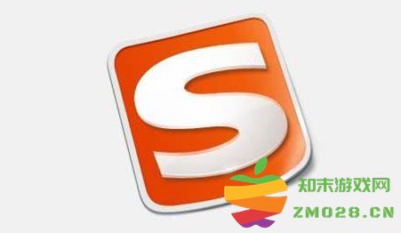 如何在搜狗输入法中设置和管理自定义快捷短语以提升输入效率