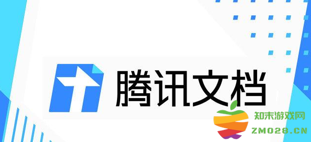 如何在腾讯文档中有效设置自动排序功能以提升工作效率