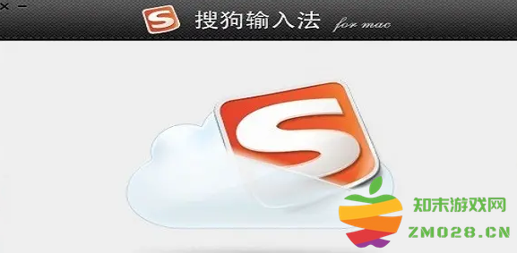 使用搜狗输入法发送各种趣味表情包的详细步骤与技巧