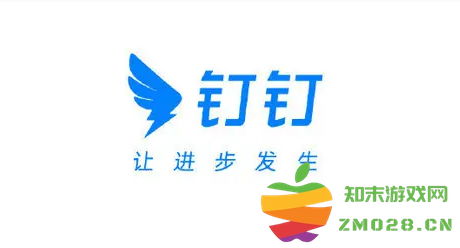 如何在钉钉电脑版上高效发送紧急邮件的详细步骤与技巧