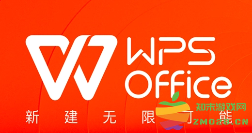 如何在WPS中自定义饼图的颜色设置及其步骤详解