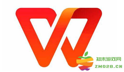 如何将WPS表格中的数据有效链接到邮箱并实现便捷共享