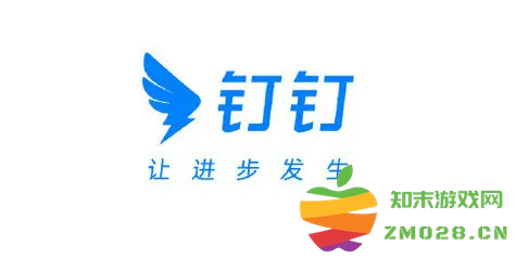 如何在钉钉表格中有效识别和标记重复项目以提高数据管理效率