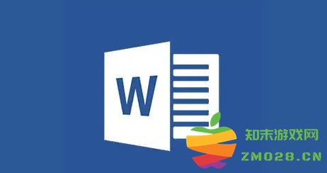 如何在Word文档中设置打印时保持图像质量无损，确保图像清晰度和细节完整性