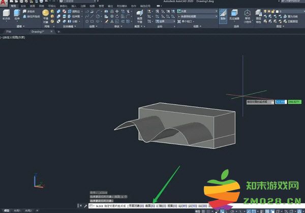 AutoCAD2020怎么使用曲面切割一个实体