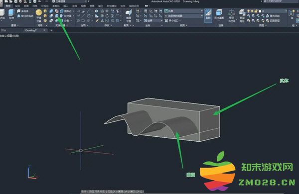 AutoCAD2020怎么使用曲面切割一个实体