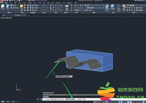 AutoCAD2020怎么使用曲面切割一个实体