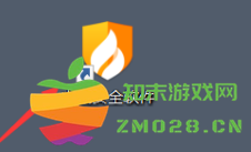 火绒安全软件如何打开文件实时监控？火绒安全软件打开文件实时监控的方法