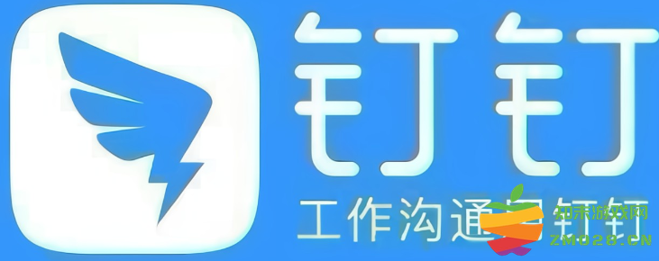 如何在钉钉电脑客户端中插入网易云音乐播放功能步骤详解