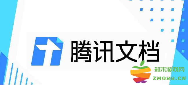 腾讯文档中的柱形图如何方便快捷地切换行和列的显示方式