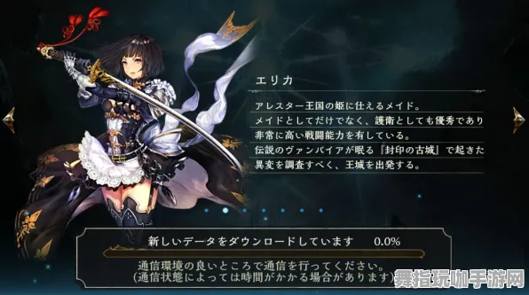 《影之诗》职业进阶-今日热修V1.2-Steam Deck-塔防