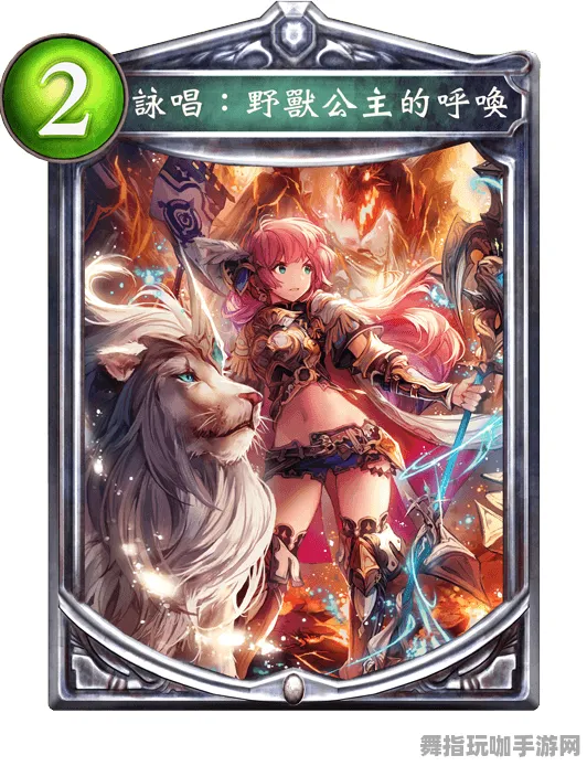 《影之诗》职业进阶-今日热修V1.2-Steam Deck-塔防